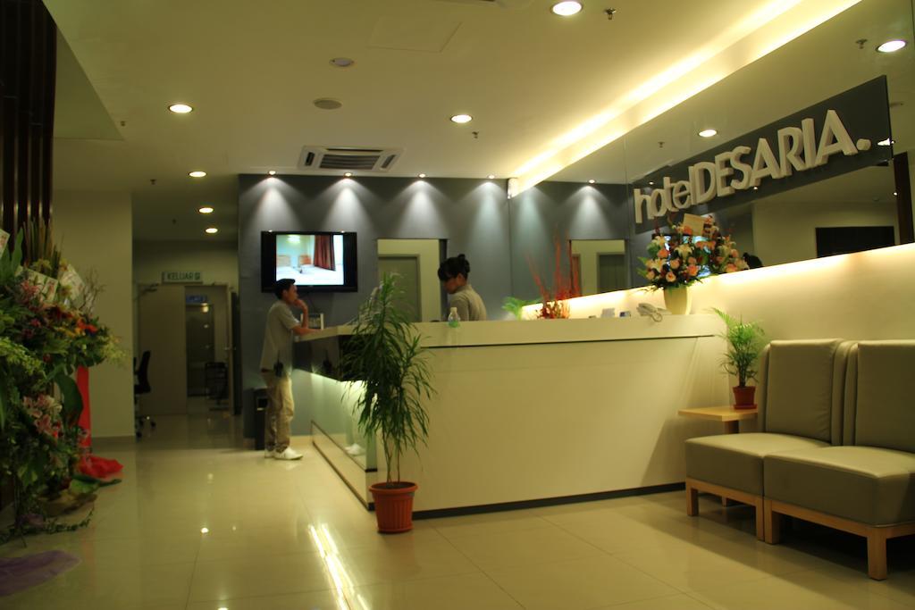 德塞里亚酒店 八打灵再也 外观 照片